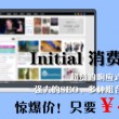 香港最快最准公开资料2021